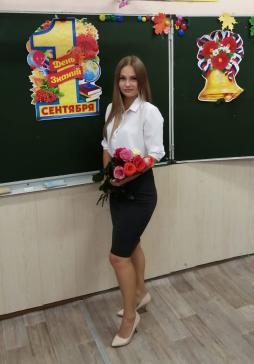 Шаталина Дарья Александровна